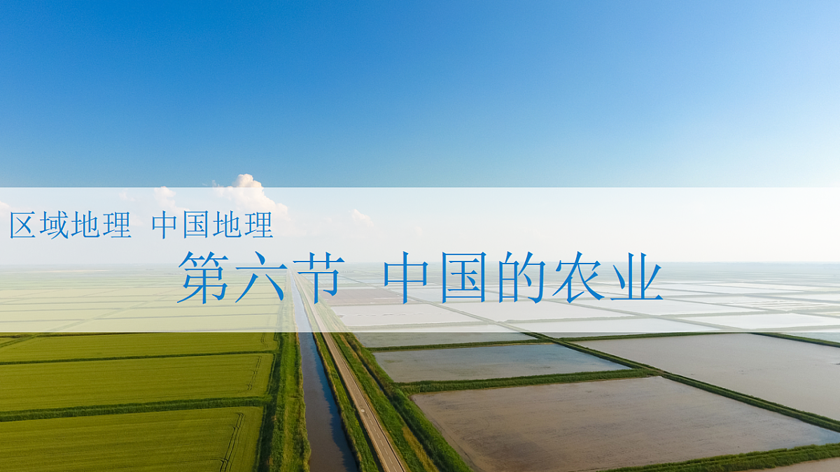 18067000第1页