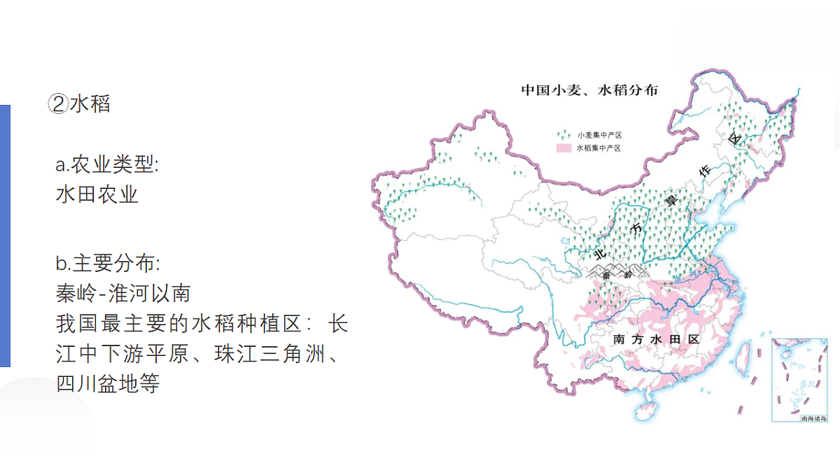 18067000第6页