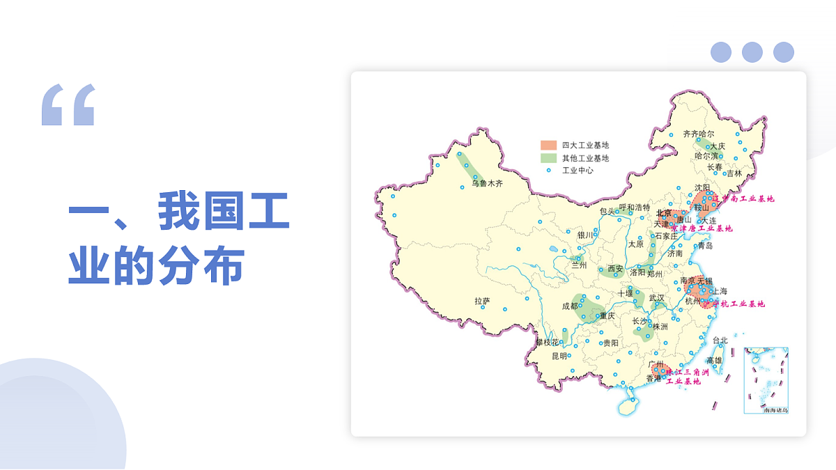 18067001第3页