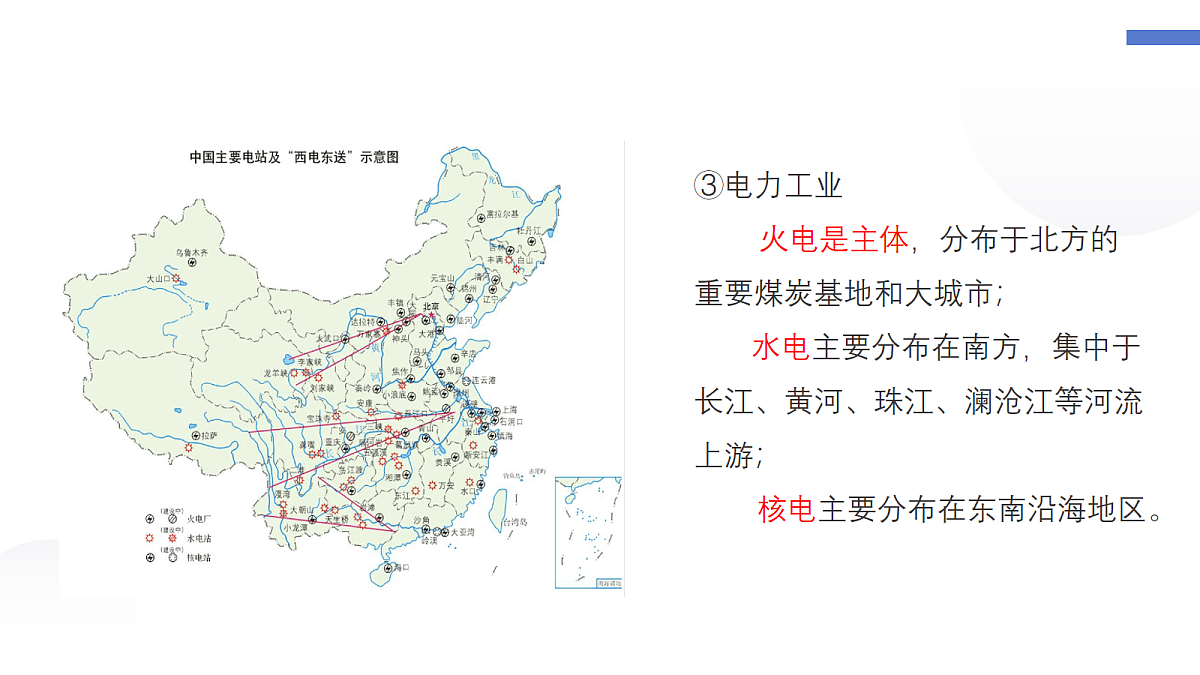 18067001第7页