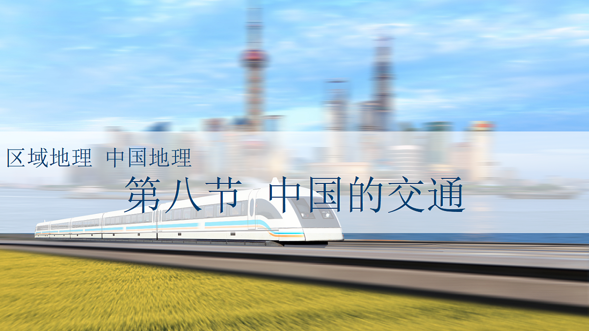 18067002第1页