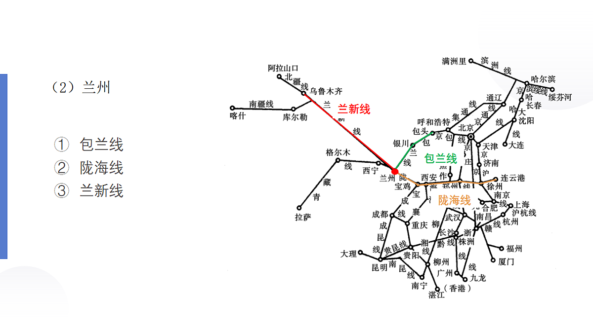 18067002第8页