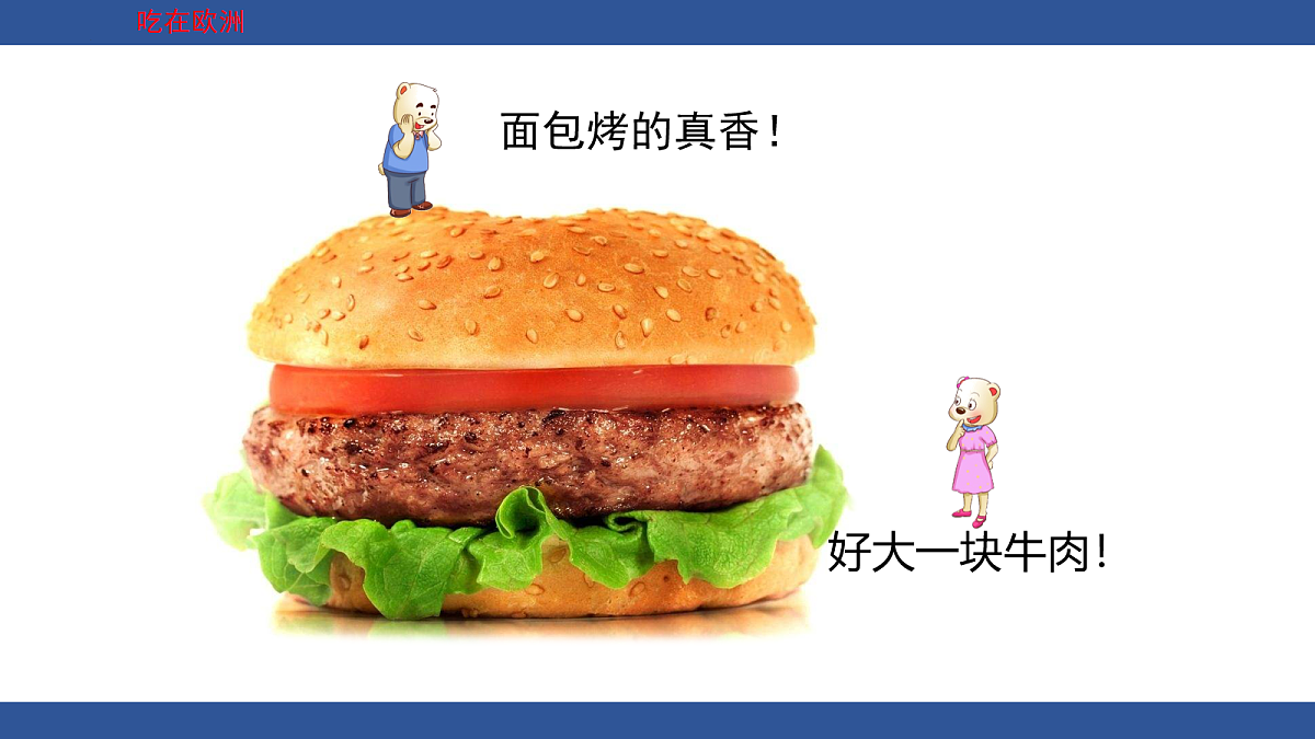 18067013第2页