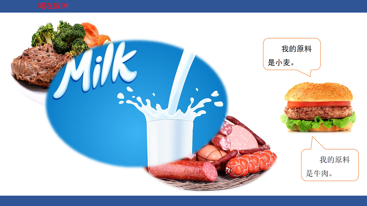 18067013第8页