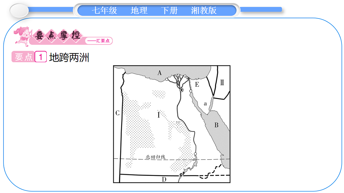 18067016第2页