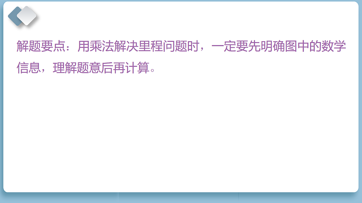 18067035第7页