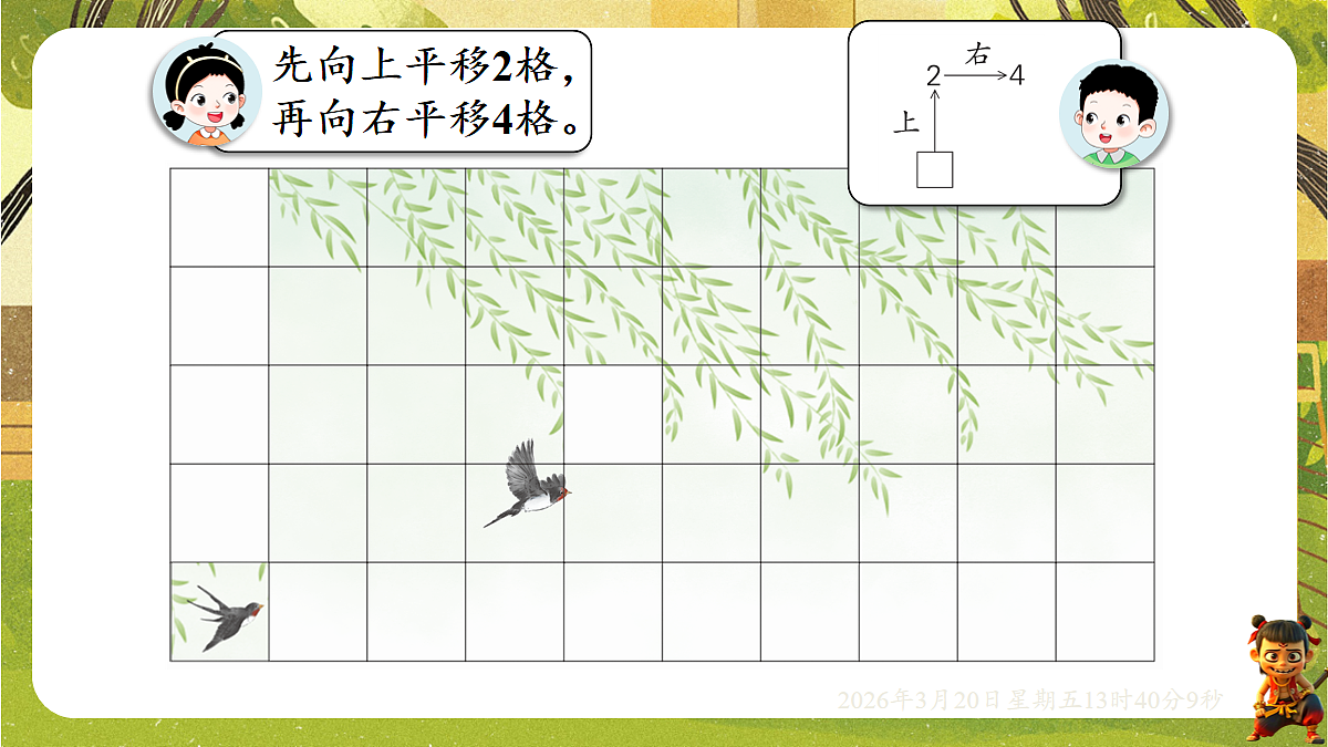 18067041第7页