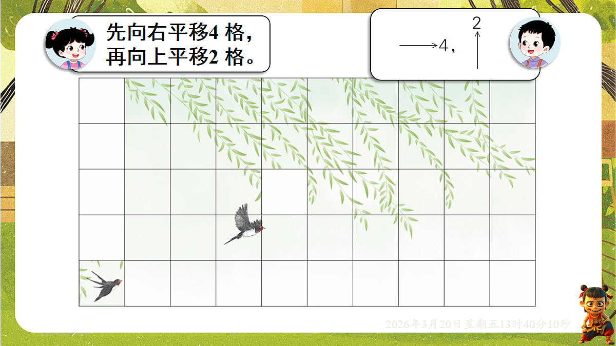 18067041第8页