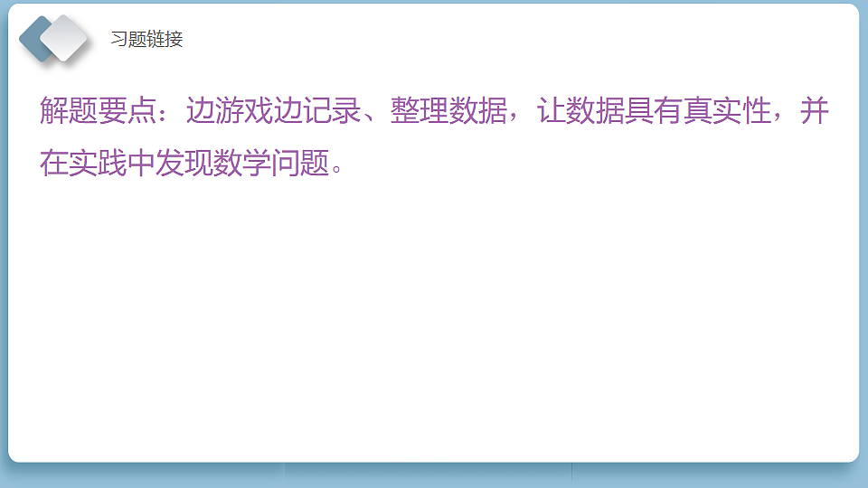 18067069第8页