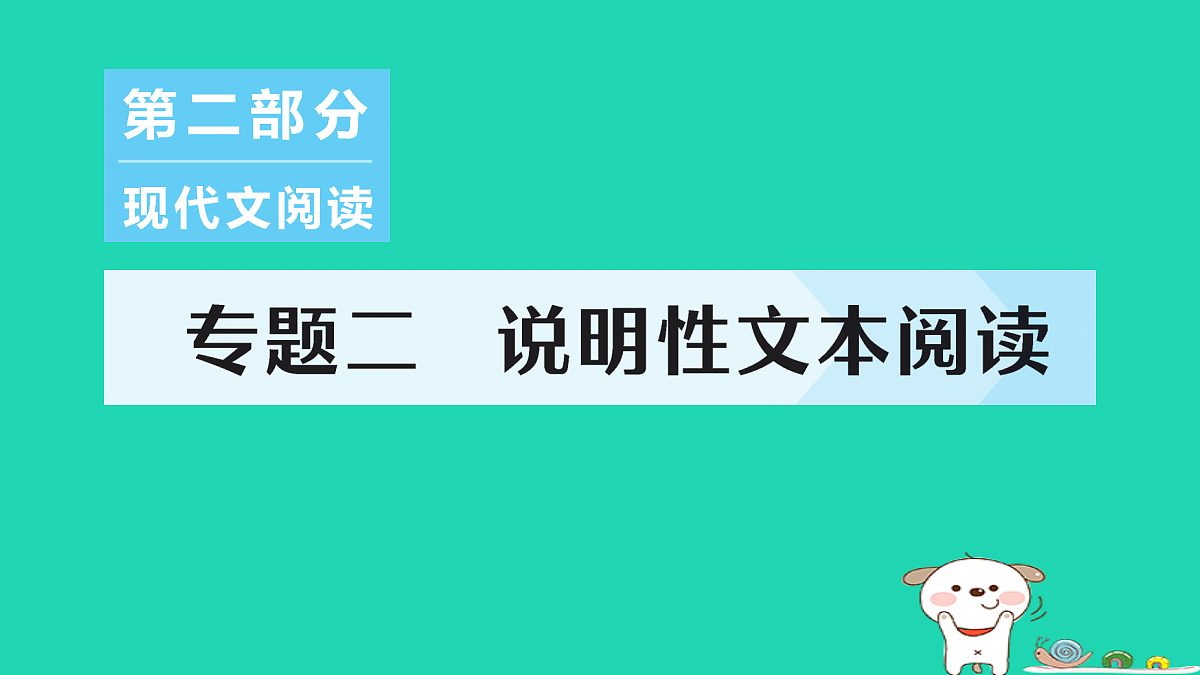 18067091第1页