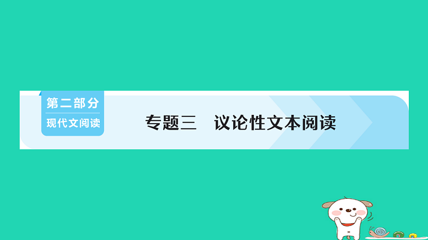 18067094第1页
