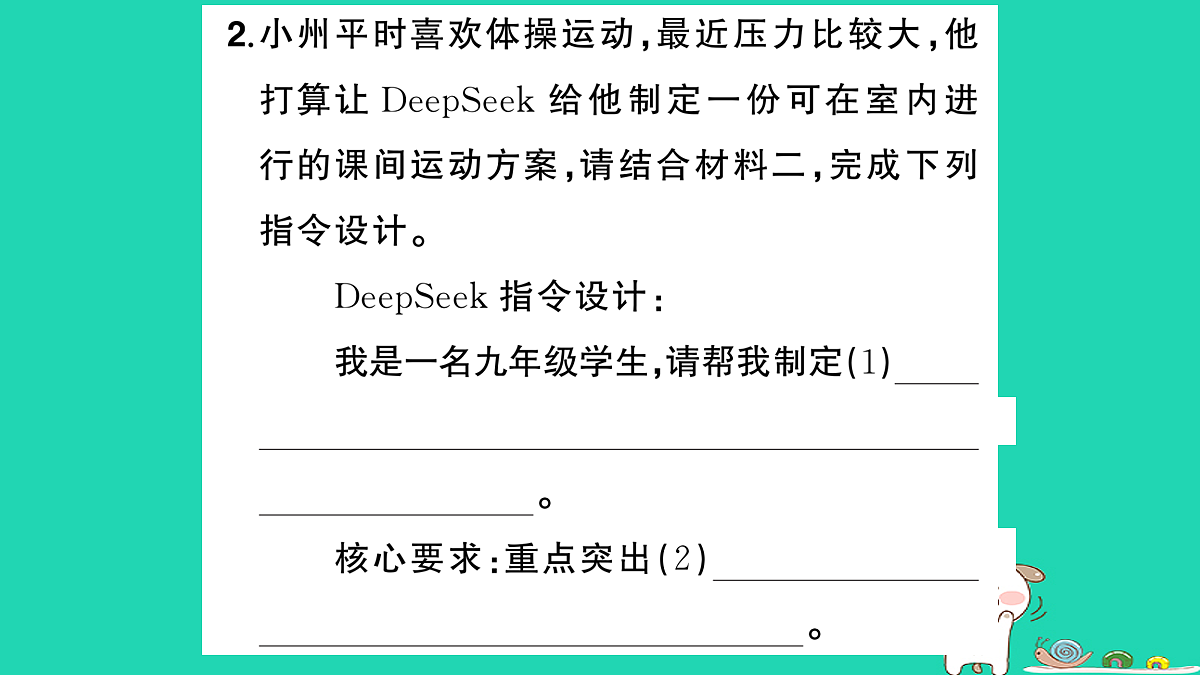 18067096第7页