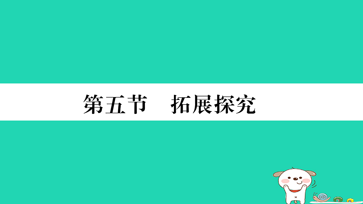 18067100第1页