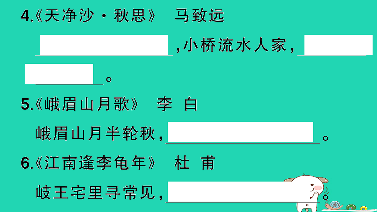 18067104第4页