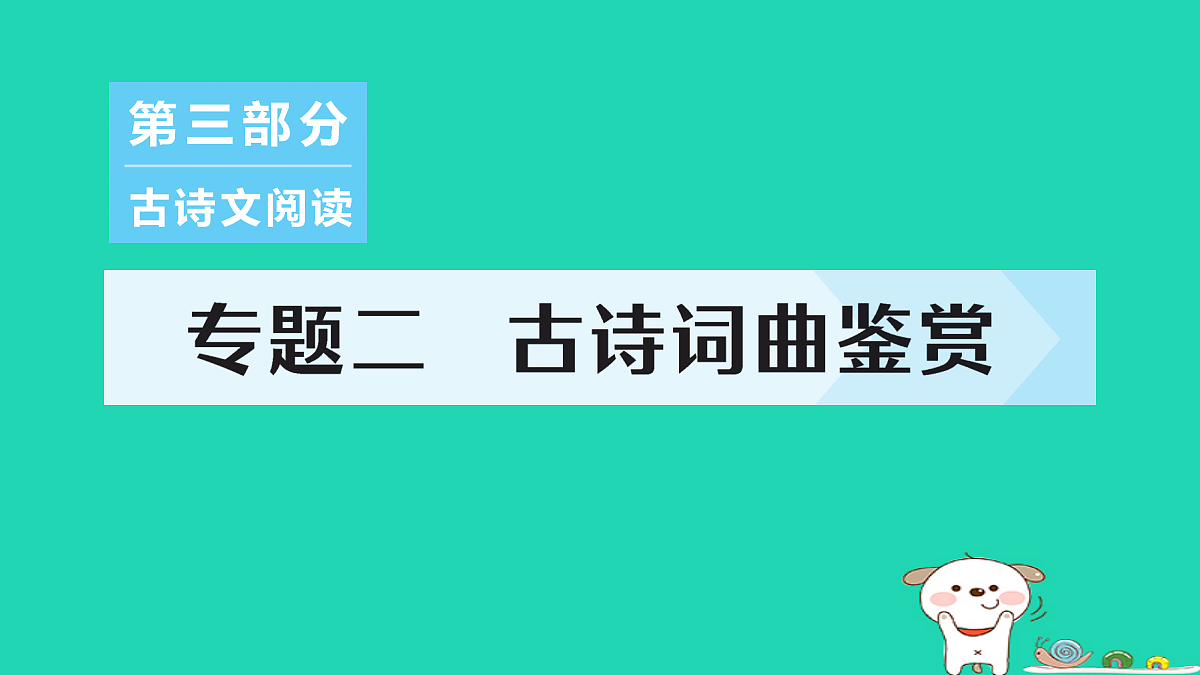 18067105第1页