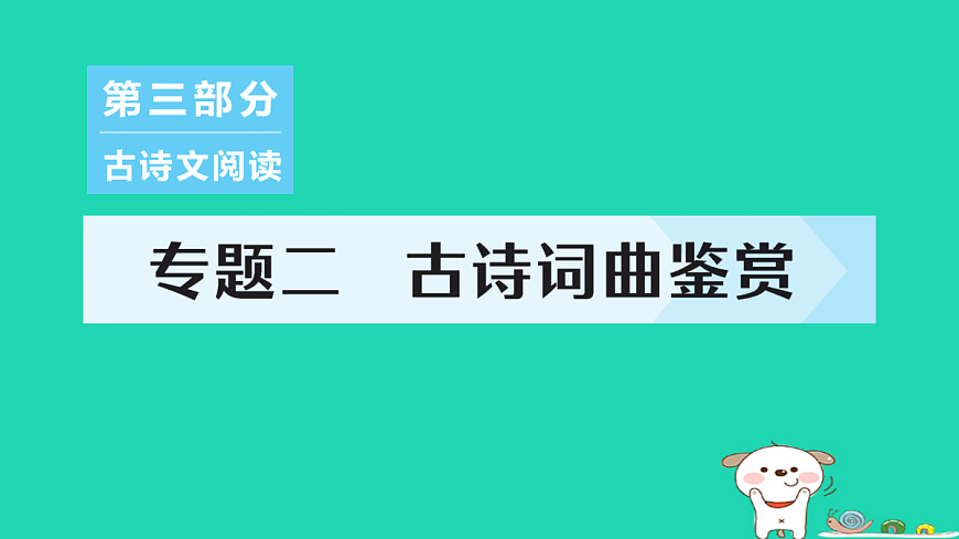 18067105第1页