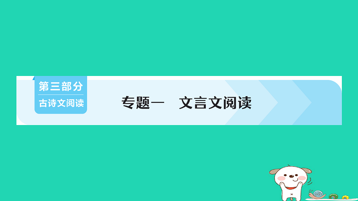18067107第1页