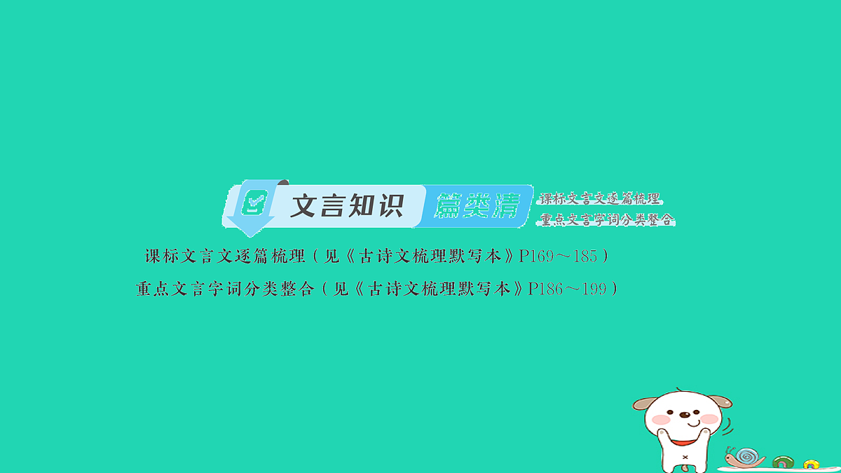 18067108第2页