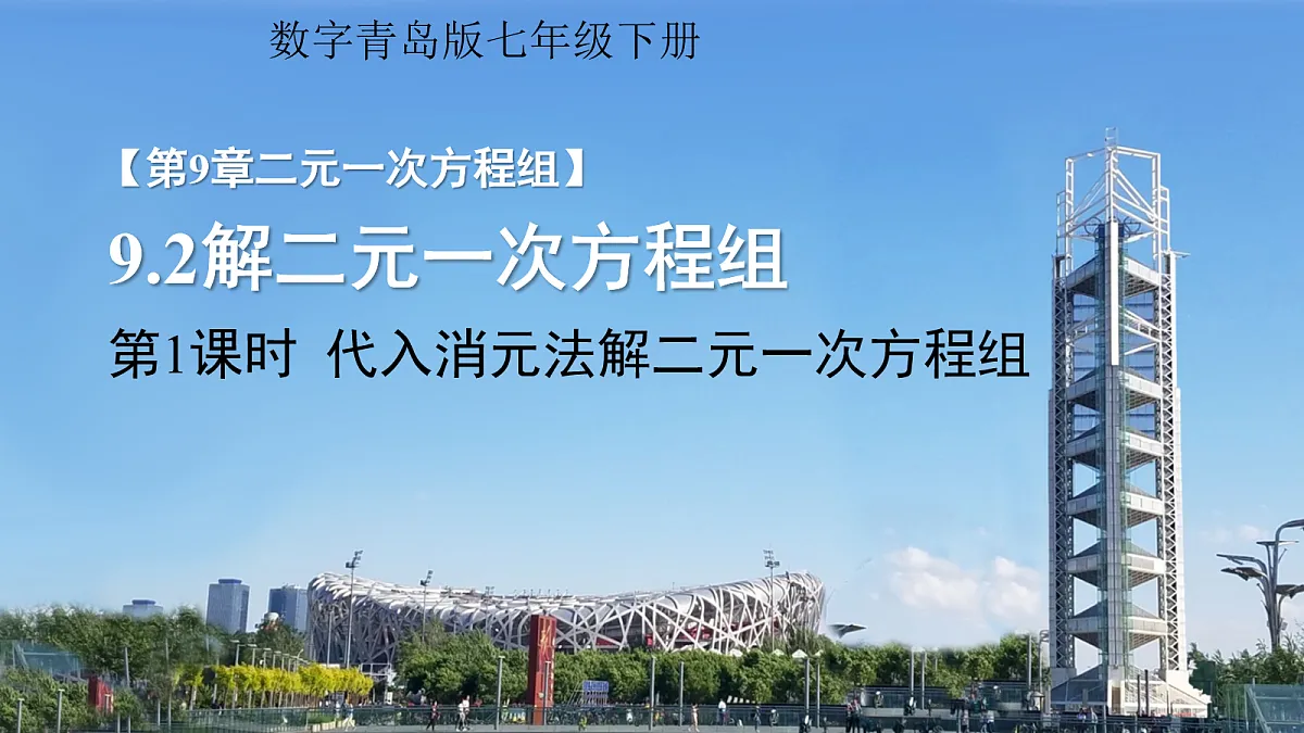 18067163第1页