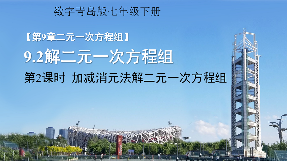 18067164第1页