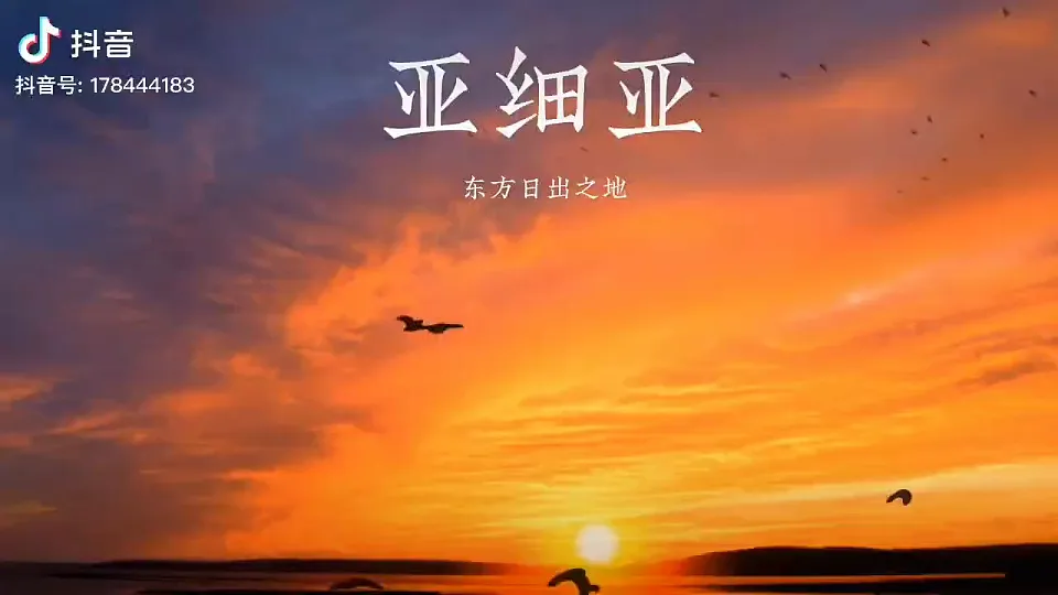 18067220第1页