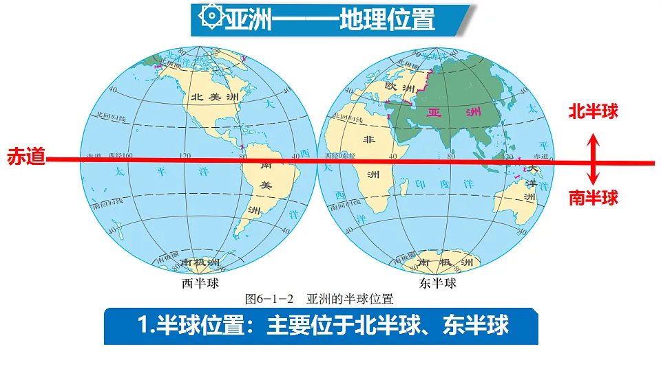 18067220第7页