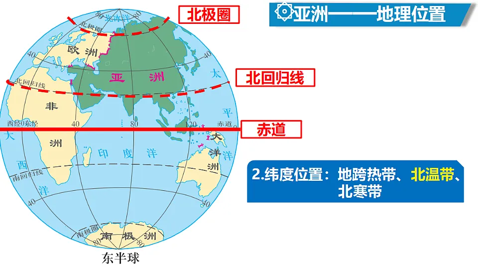 18067220第8页