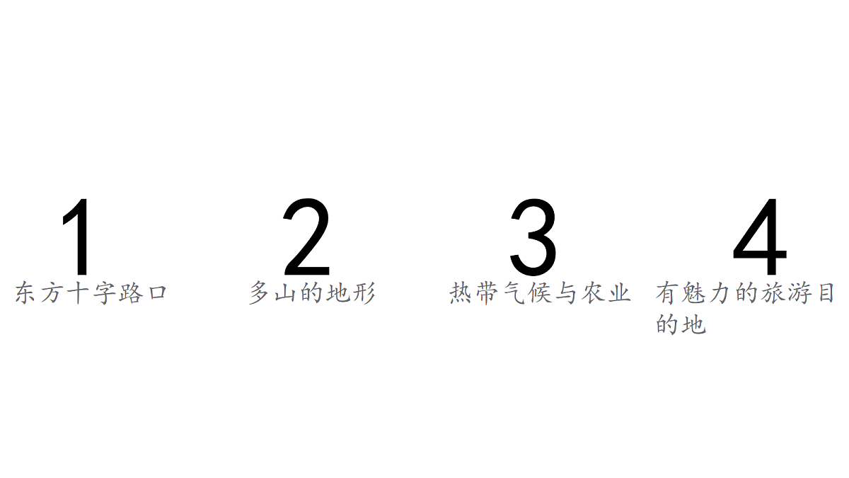18067221第2页