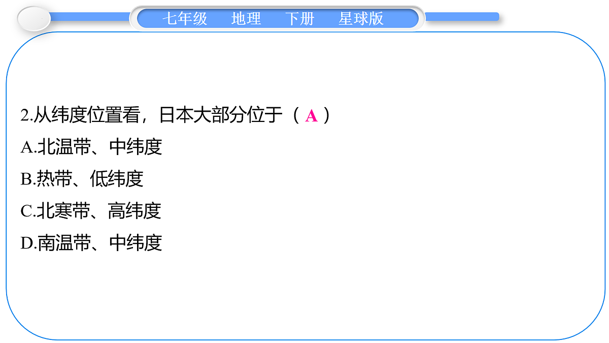 18067228第8页