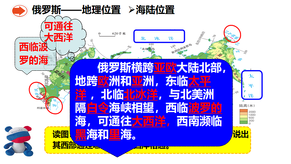 18067235第5页