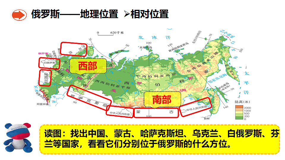 18067235第6页