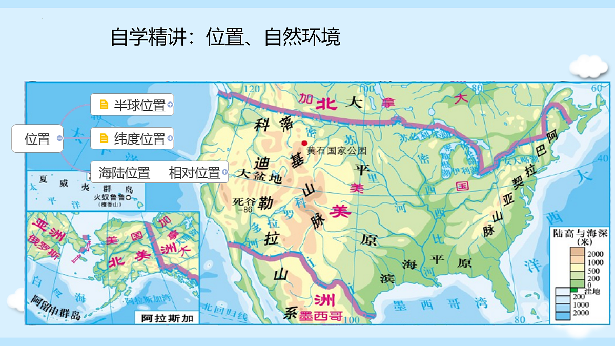 18067237第6页