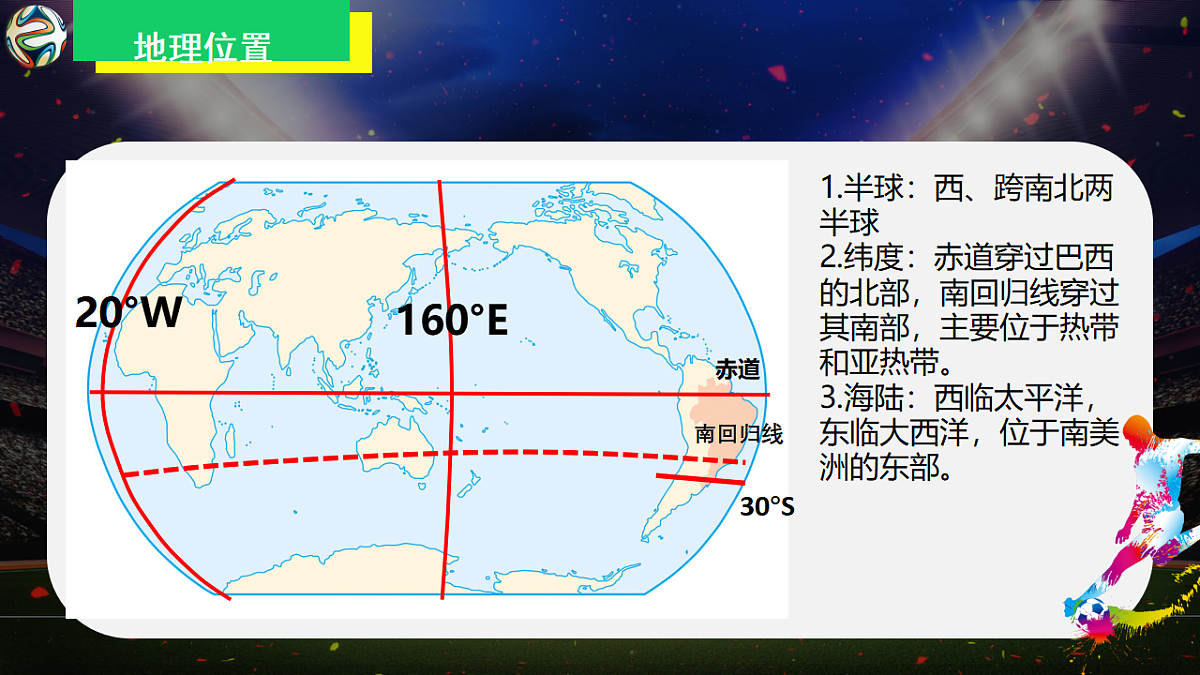 18067239第8页