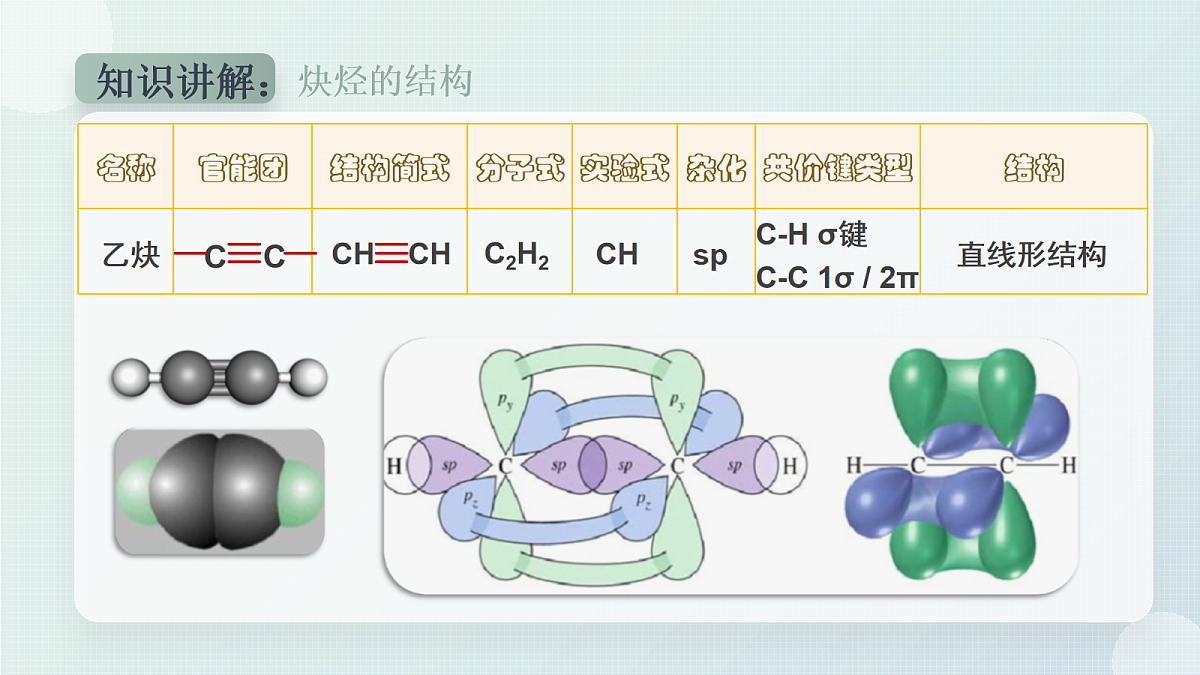 18067579第4页