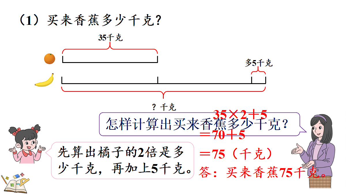 18067946第6页