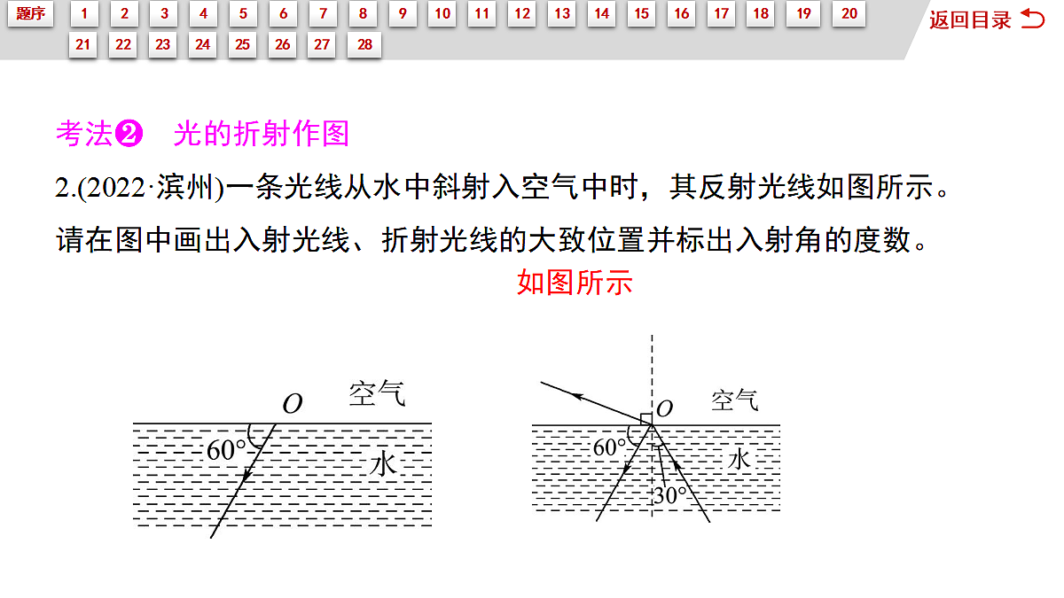 18067984第8页