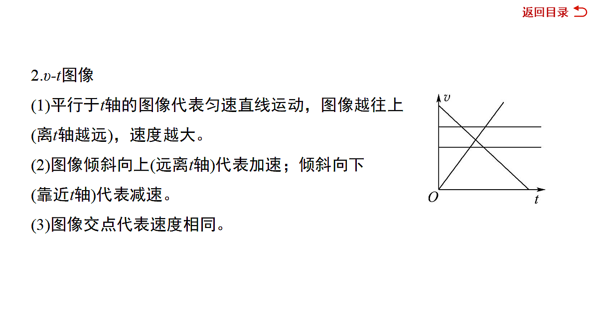18067990第5页