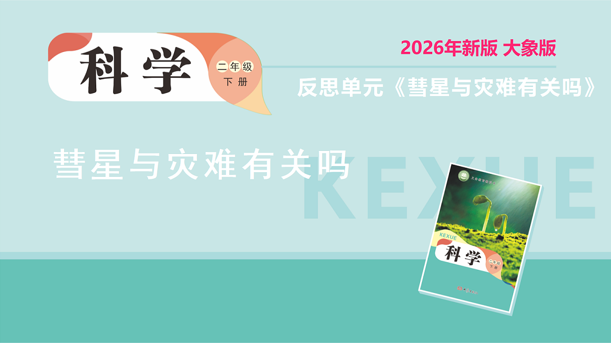 18068020第1页