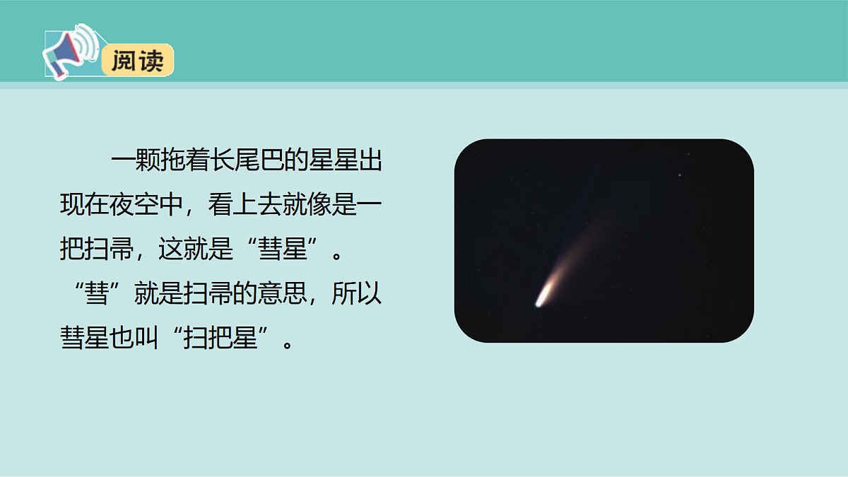 18068020第2页