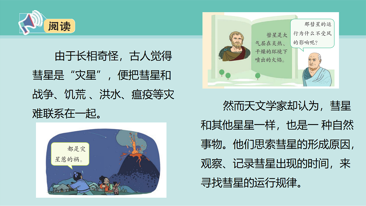 18068020第3页