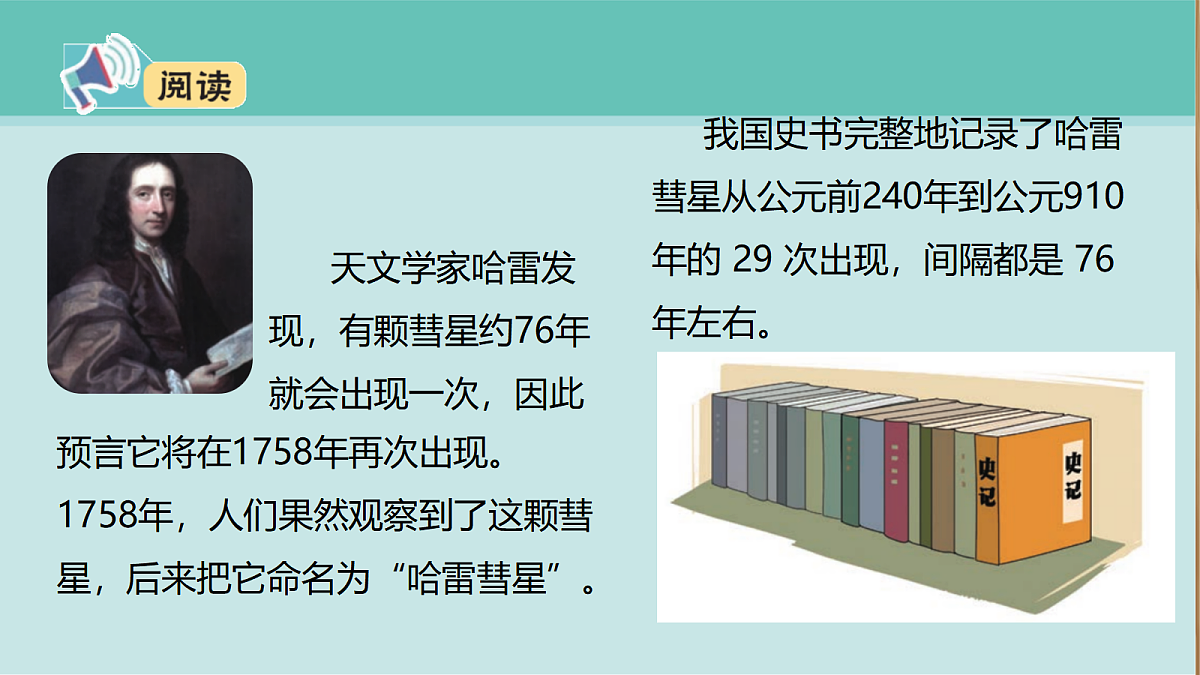 18068020第4页