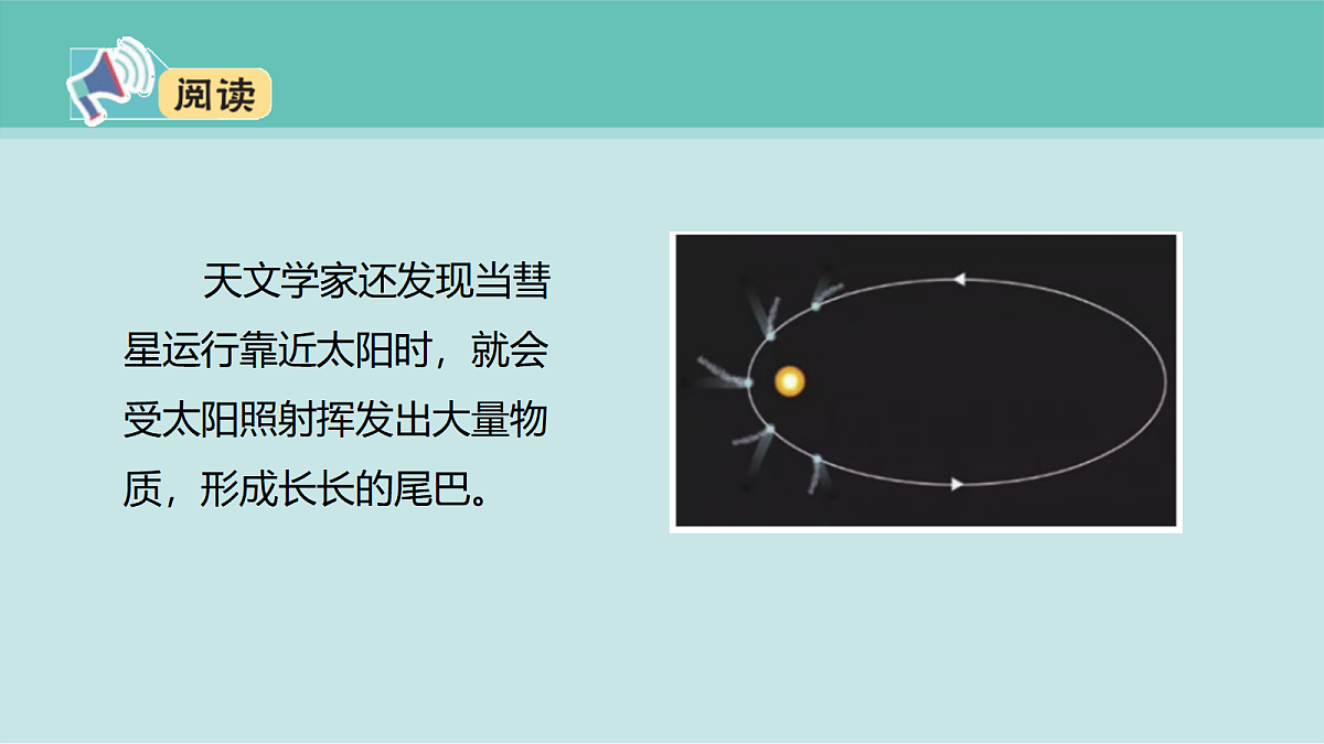 18068020第5页