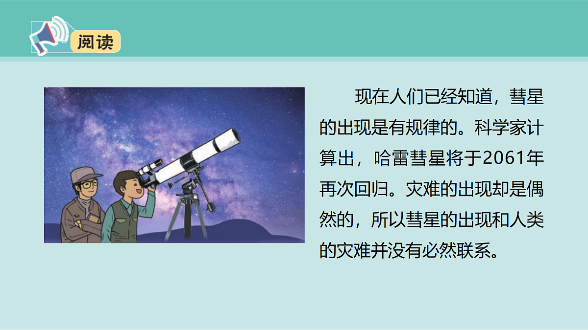 18068020第6页