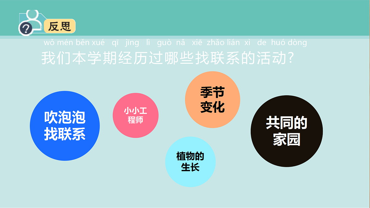 18068020第7页