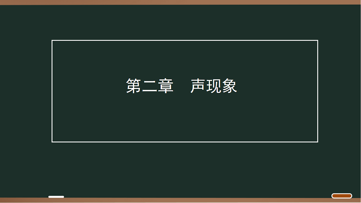18068030第1页