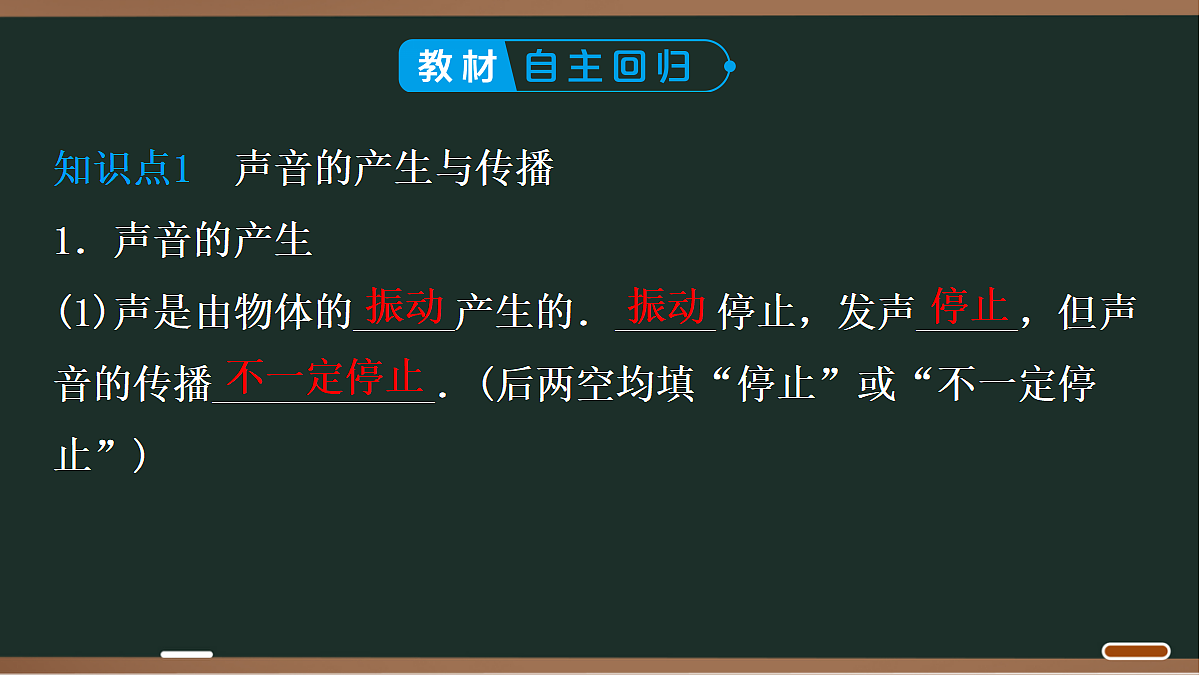 18068030第3页