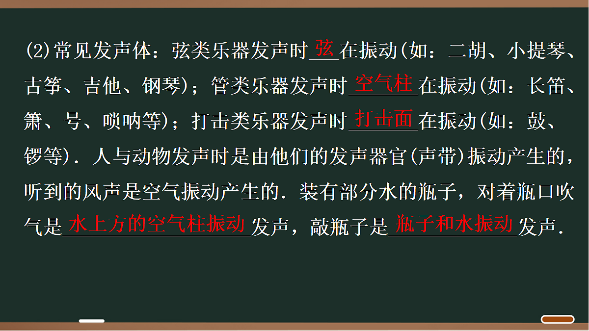 18068030第4页