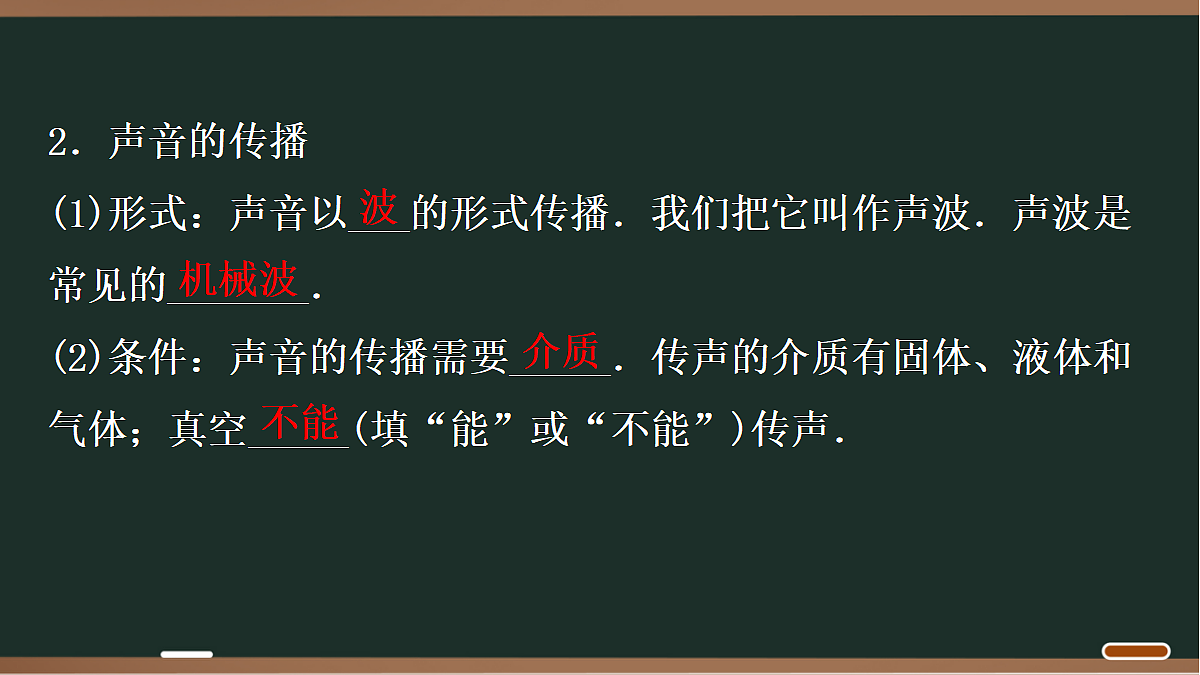 18068030第5页