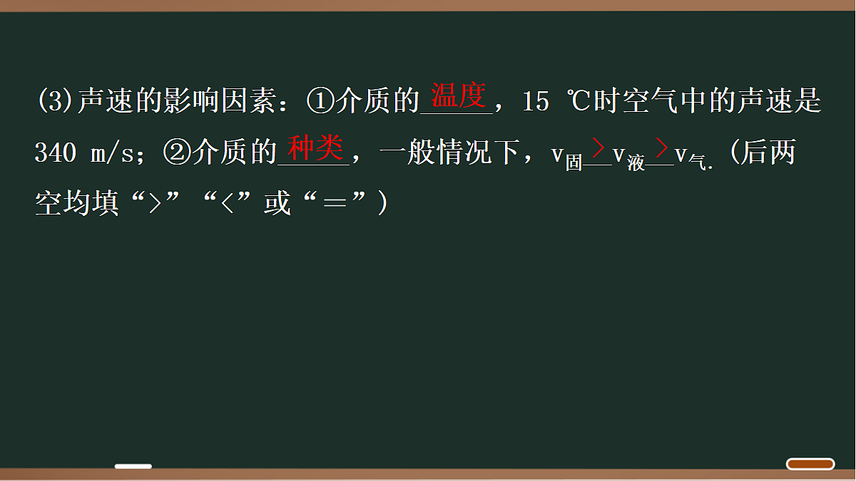 18068030第6页