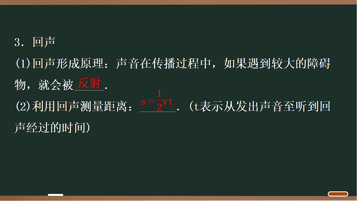 18068030第7页